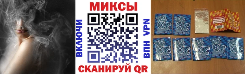 БУТИРАТ GHB Балашов