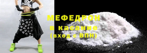амфетамин Каменка