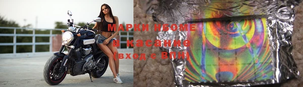 дживик Иннополис