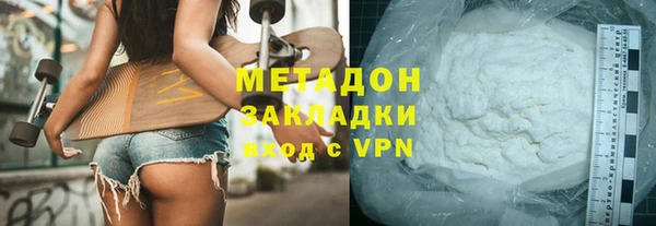 амфетамин Каменка