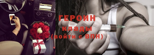 дживик Иннополис