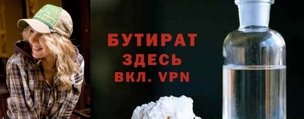 дистиллят марихуана Карпинск