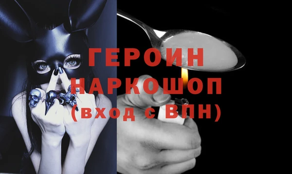 дживик Иннополис