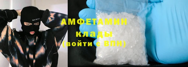 марки nbome Каменногорск