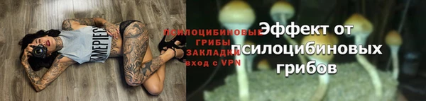 бутик Карталы
