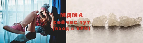 дистиллят марихуана Карпинск