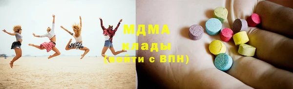 ALPHA PVP Каменск-Шахтинский