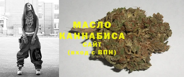 марки nbome Каменногорск