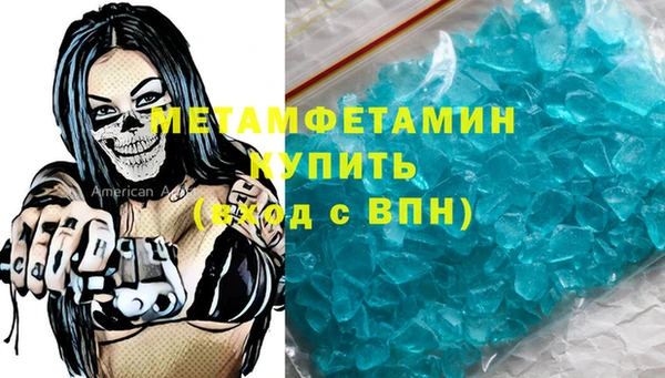 бутик Карталы