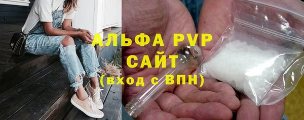 меф Касимов