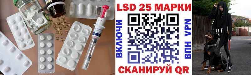 Купить где  Балашов  ЛСД экстази ecstasy 